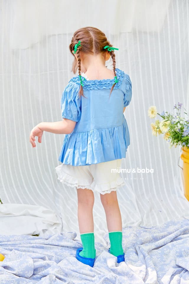 Mumunbaba - Korean Children Fashion - #minifashionista - Candy Cardigan - 4