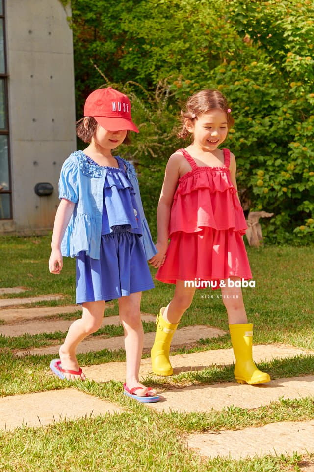 Mumunbaba - Korean Children Fashion - #prettylittlegirls - Cherry Skirt Pants