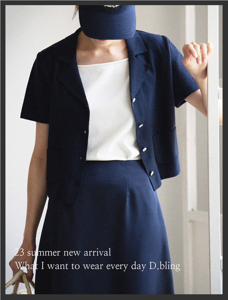 Nan - Korean Women Fashion - #vintagekidsstyle - Clare Jacket