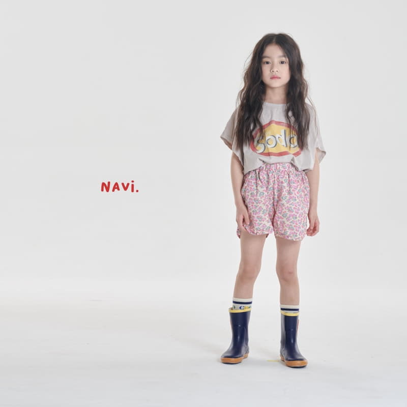 Navi - Korean Children Fashion - #Kfashion4kids - Soda Tee - 2