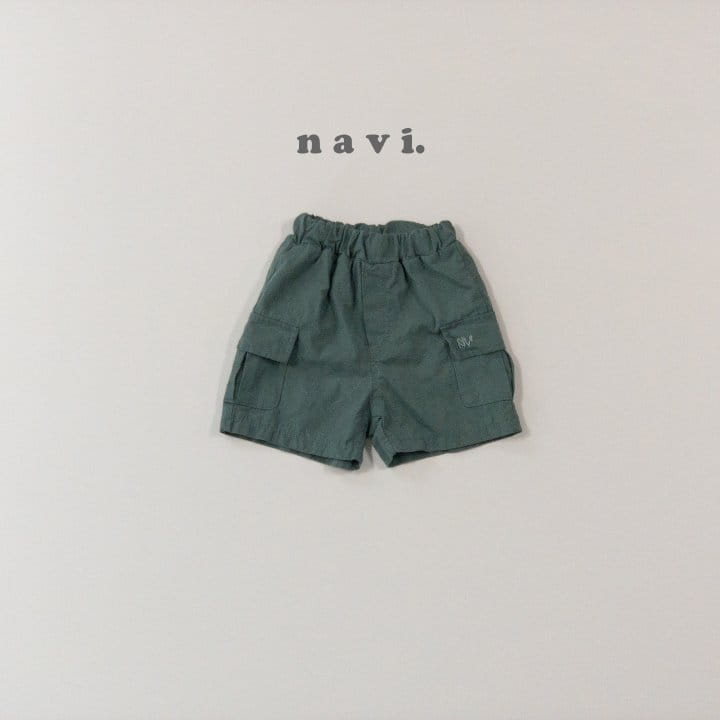 Navi - Korean Children Fashion - #childofig - Bonny Pants - 11