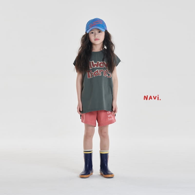 Navi - Korean Children Fashion - #childrensboutique - Thanks Tee - 10