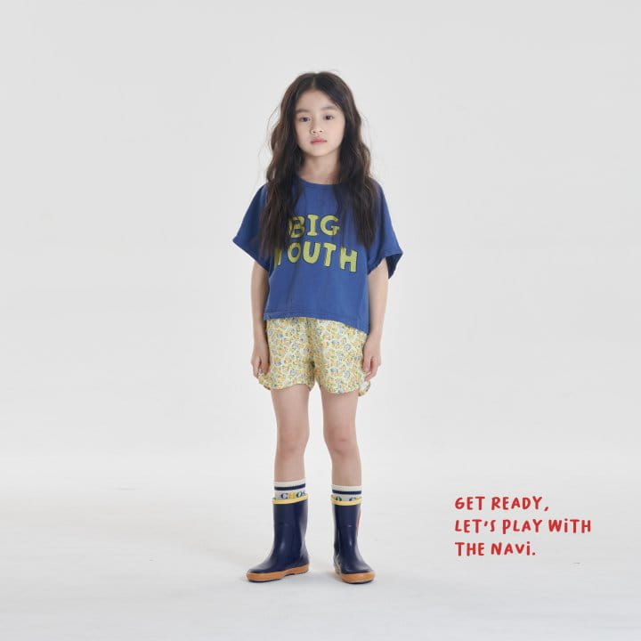 Navi - Korean Children Fashion - #childrensboutique - Ettid Pants
