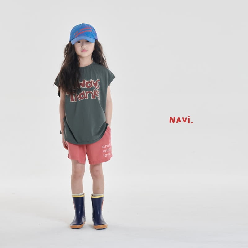 Navi - Korean Children Fashion - #discoveringself - Thanks Tee - 12