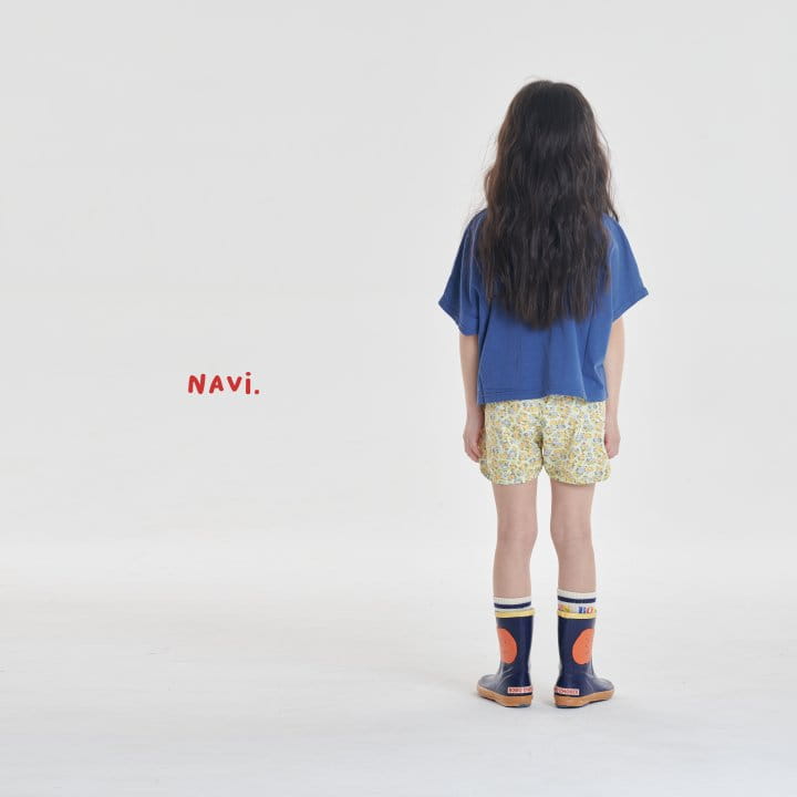 Navi - Korean Children Fashion - #discoveringself - Ettid Pants - 3