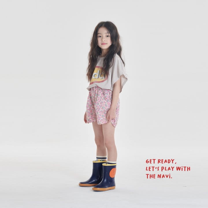 Navi - Korean Children Fashion - #kidsshorts - Ettid Pants - 5