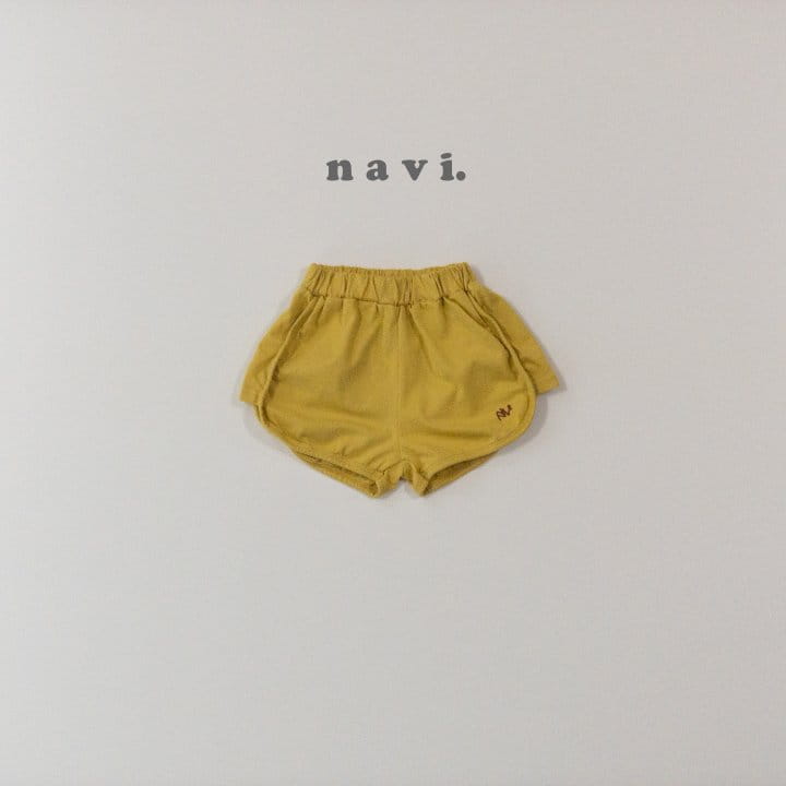 Navi - Korean Children Fashion - #kidsstore - My Pants - 7