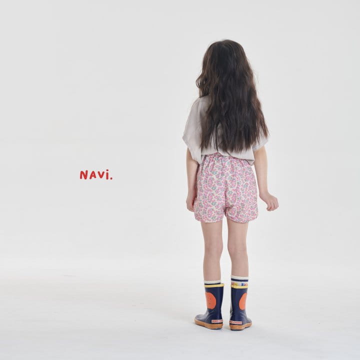 Navi - Korean Children Fashion - #kidsstore - Ettid Pants - 6