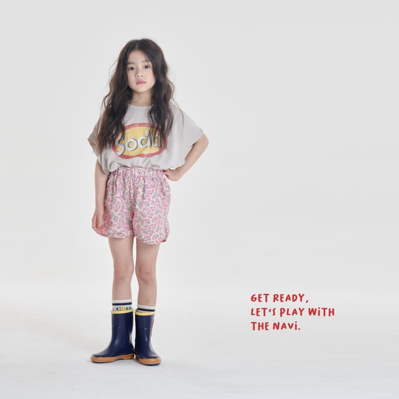 Navi - Korean Children Fashion - #littlefashionista - Soda Tee - 4