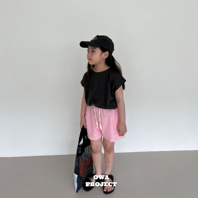 O Wa - Korean Children Fashion - #childofig - Cloud Shorts - 11