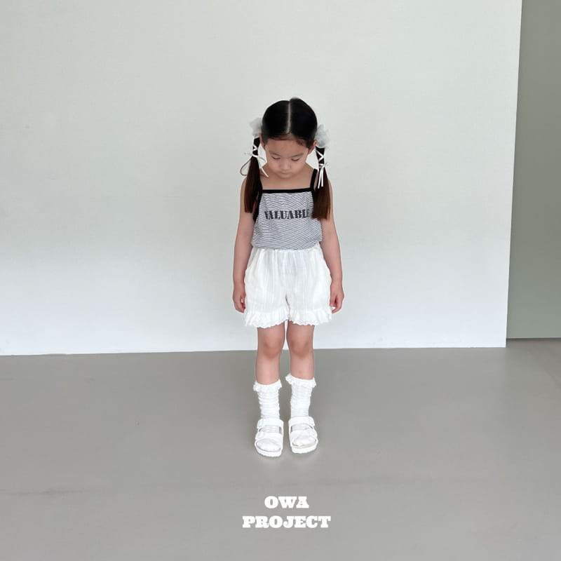 O Wa - Korean Children Fashion - #kidsstore - Lace Cancan Shorts - 2