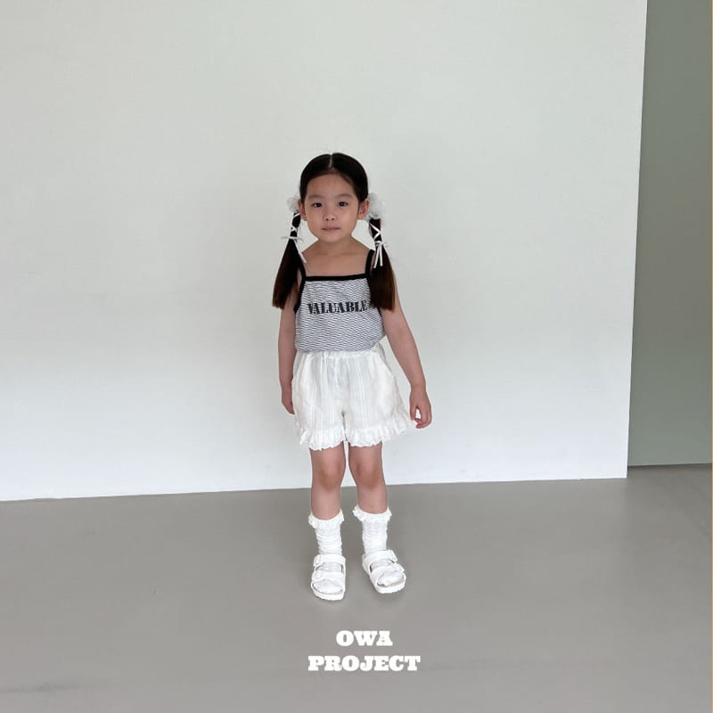 O Wa - Korean Children Fashion - #kidzfashiontrend - Lace Cancan Shorts - 3