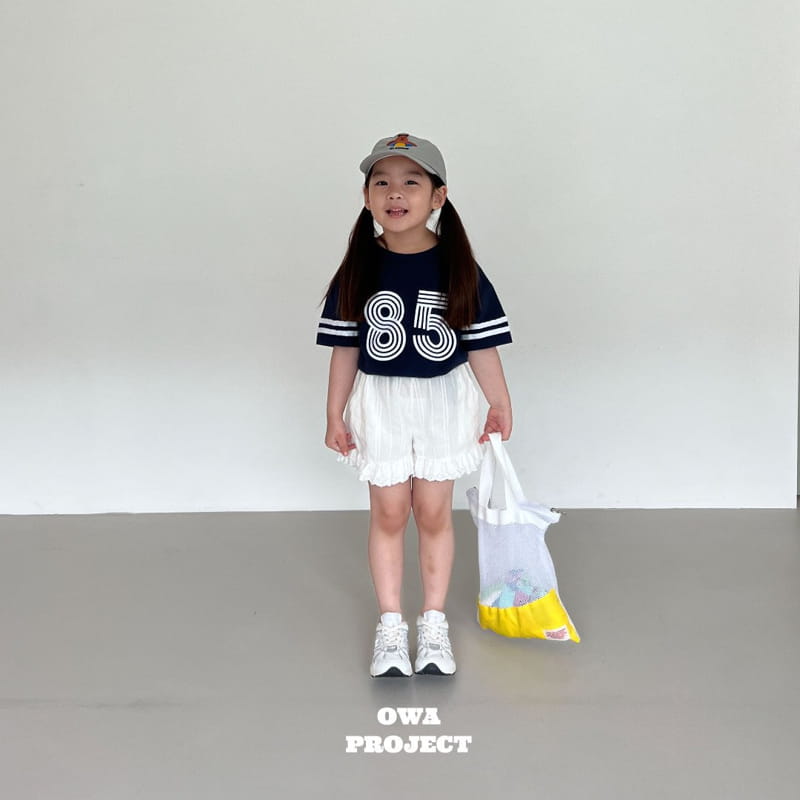 O Wa - Korean Children Fashion - #littlefashionista - Lace Cancan Shorts - 5