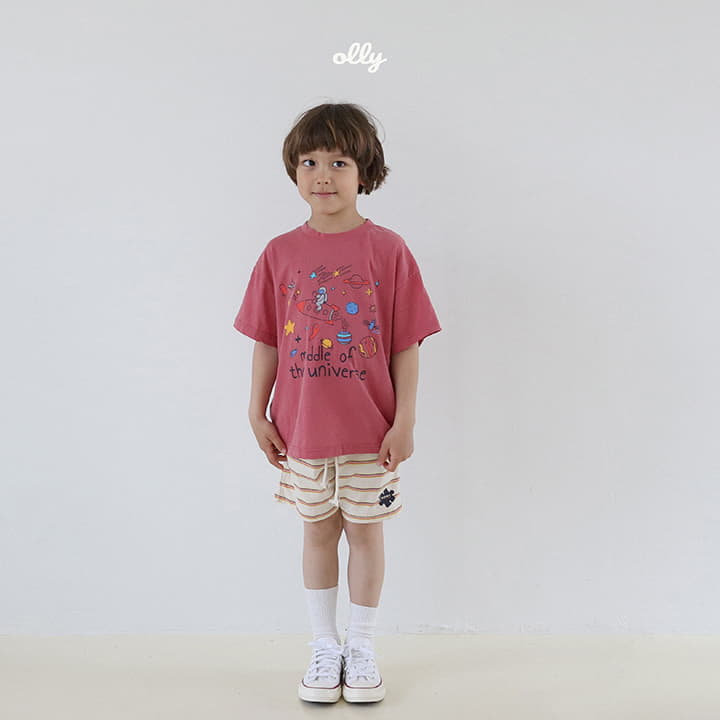 Ollymarket - Korean Children Fashion - #childrensboutique - Space Pigment Tee - 8