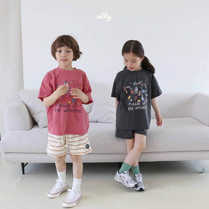 Ollymarket - Korean Children Fashion - #magicofchildhood - Space Pigment Tee