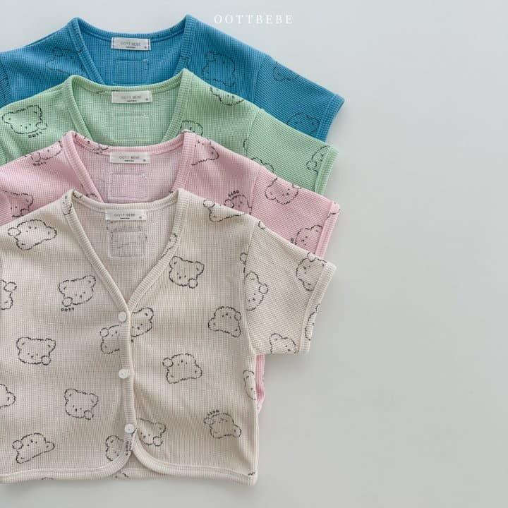 Oott Bebe - Korean Baby Fashion - #babyfever - Cloud Waffle Cardigan - 10