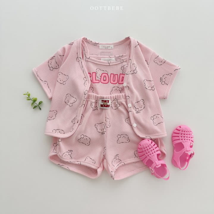 Oott Bebe - Korean Baby Fashion - #babylifestyle - Cloud Waffle Cardigan - 12
