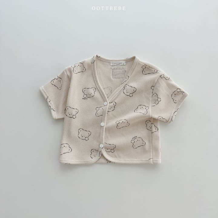 Oott Bebe - Korean Baby Fashion - #babyoutfit - Cloud Waffle Cardigan