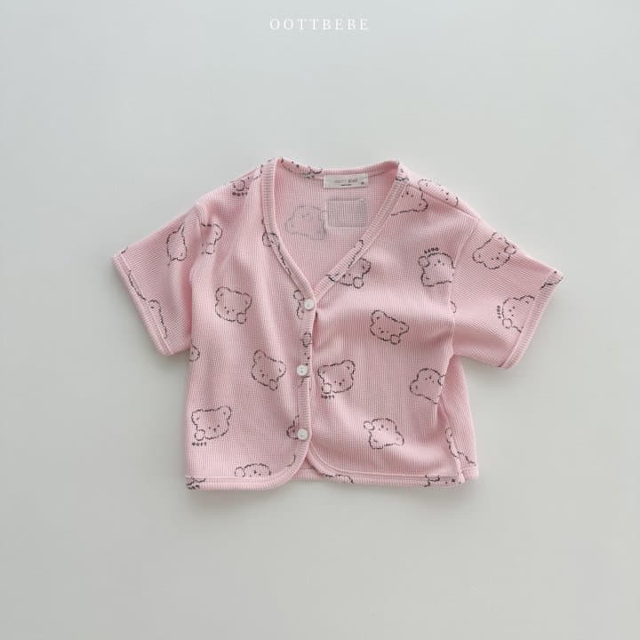 Oott Bebe - Korean Baby Fashion - #babywear - Cloud Waffle Cardigan - 2