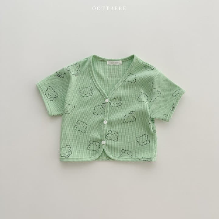 Oott Bebe - Korean Baby Fashion - #onlinebabyboutique - Cloud Waffle Cardigan - 3