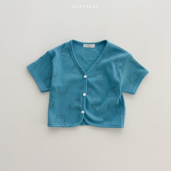Oott Bebe - Korean Baby Fashion - #onlinebabyboutique - Cloud Waffle Cardigan - 4