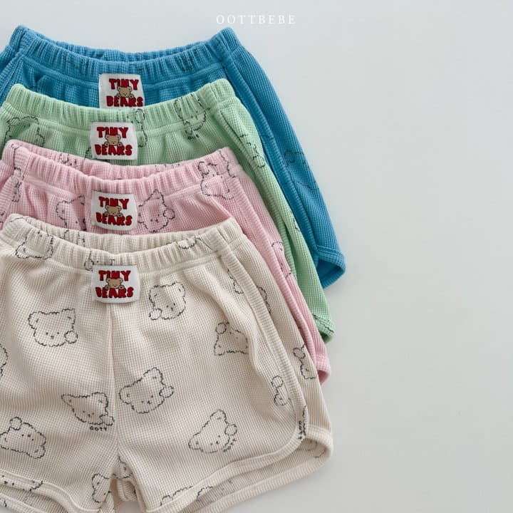 Oott Bebe - Korean Children Fashion - #childofig - Cloud Waffle Shorts - 9