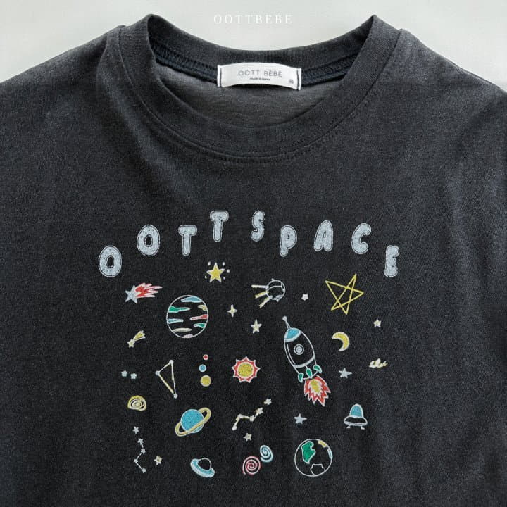Oott Bebe - Korean Children Fashion - #designkidswear - Space Sleeveless - 10
