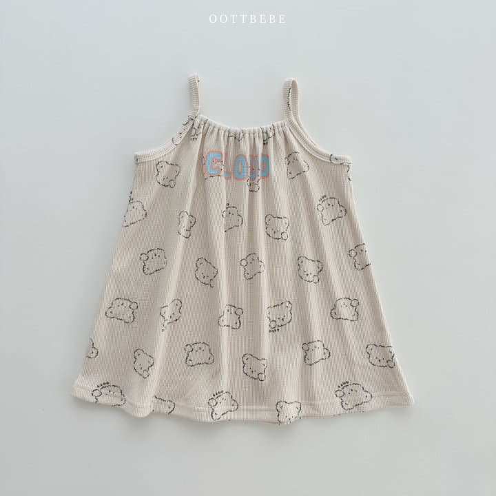 Oott Bebe - Korean Children Fashion - #kidsstore - Cloud Waffle One-piece