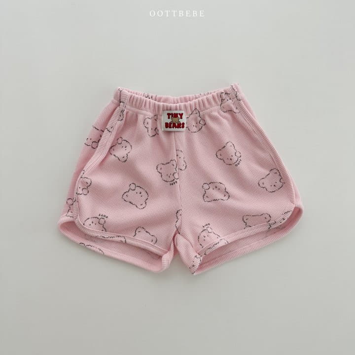 Oott Bebe - Korean Children Fashion - #littlefashionista - Cloud Waffle Shorts - 2