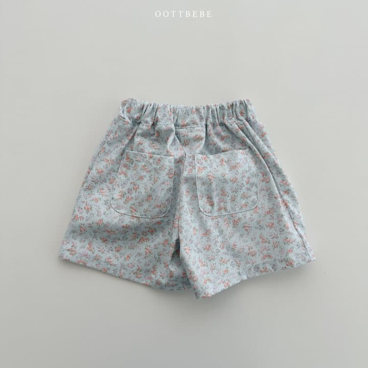 Oott Bebe - Korean Children Fashion - #prettylittlegirls - Flower Pintuck Shorts - 12