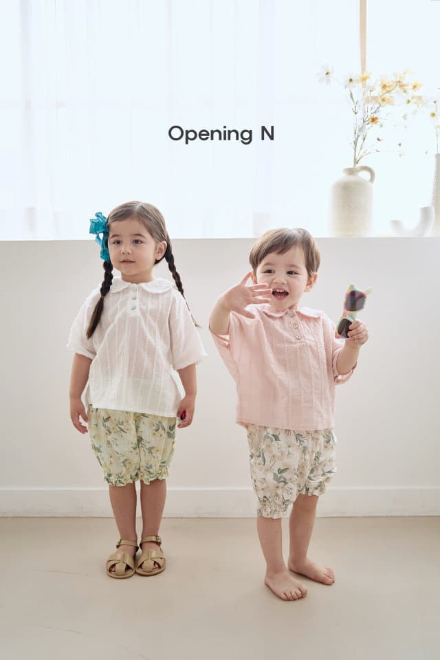 Opening & - Korean Children Fashion - #Kfashion4kids - Suren Pants - 6