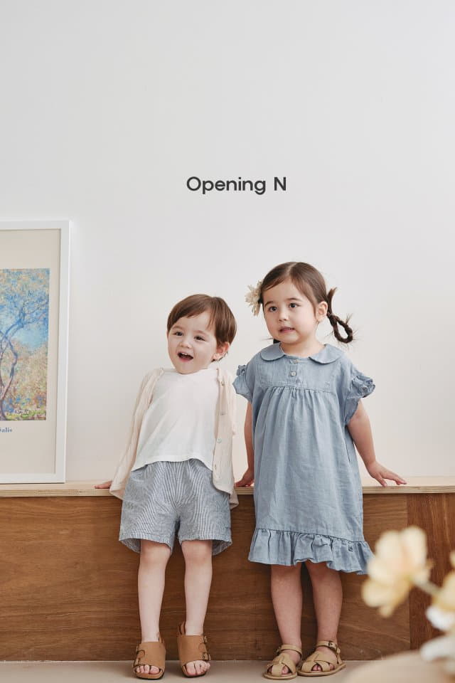 Opening & - Korean Children Fashion - #childofig - Jenny Cardigan - 6