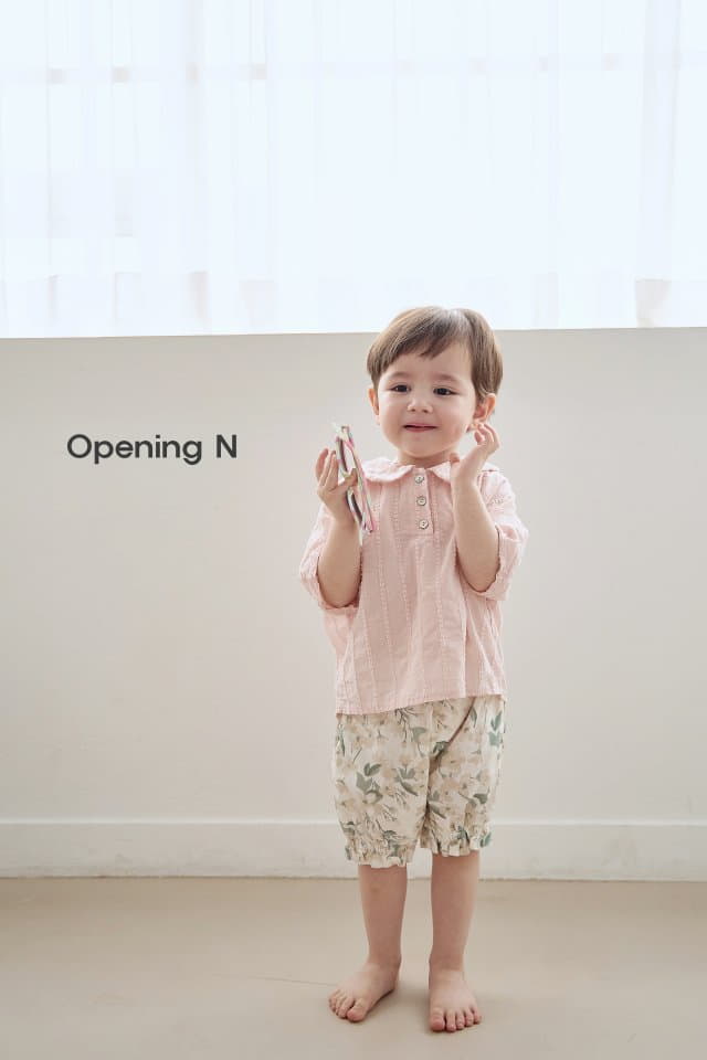 Opening & - Korean Children Fashion - #childofig - Suren Pants - 11