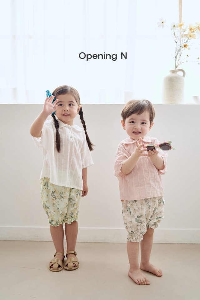 Opening & - Korean Children Fashion - #childofig - Suren Pants - 12