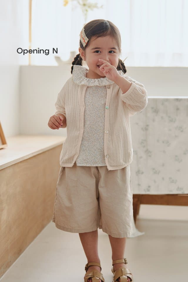 Opening & - Korean Children Fashion - #childrensboutique - Catch On Pants - 9