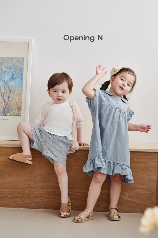 Opening & - Korean Children Fashion - #childrensboutique - Aqua Stripes Pants - 2