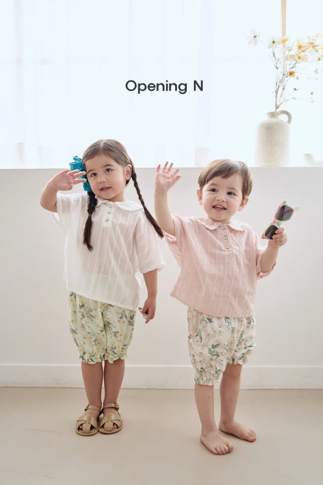 Opening & - Korean Children Fashion - #discoveringself - Suren Pants