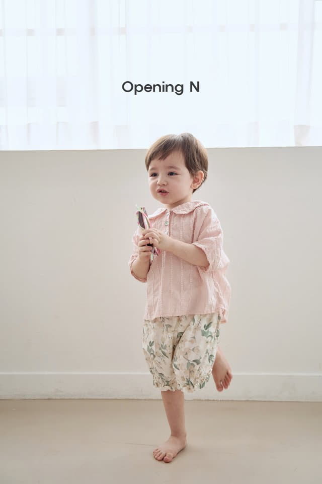 Opening & - Korean Children Fashion - #fashionkids - Suren Pants - 2