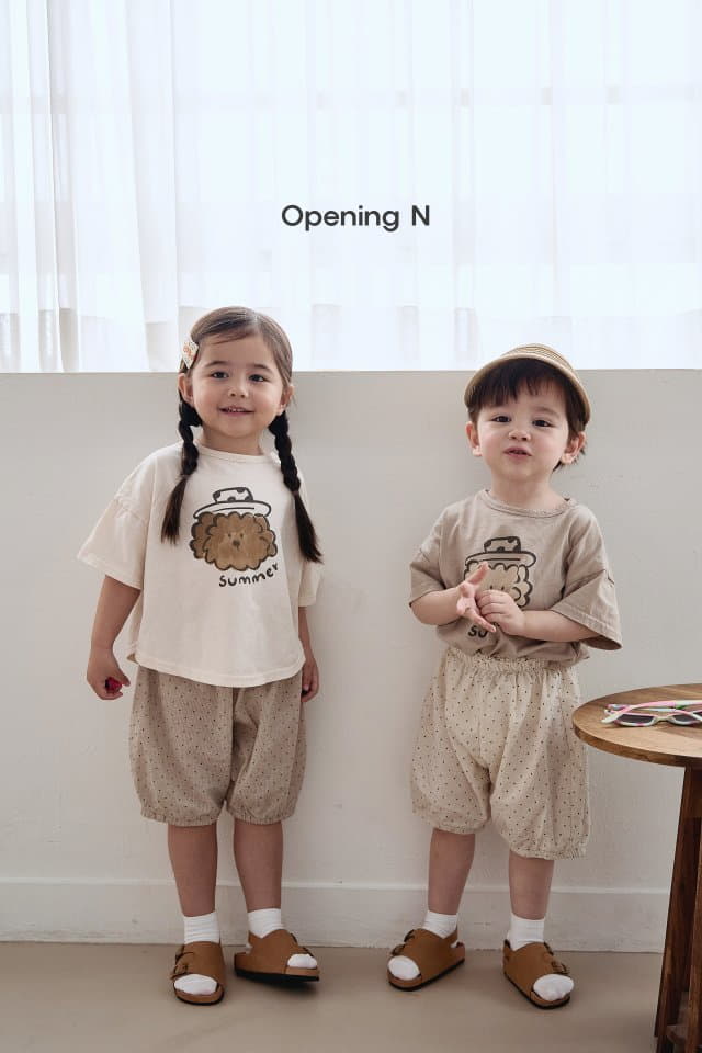 Opening & - Korean Children Fashion - #kidsshorts - Puppy Paint Tee