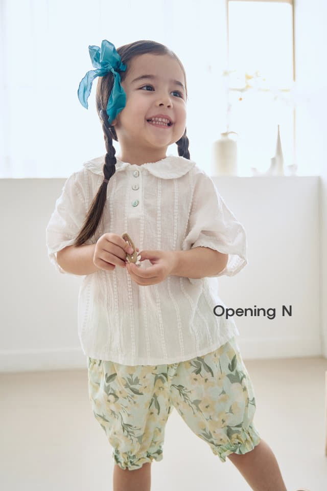 Opening & - Korean Children Fashion - #kidsshorts - Suren Pants - 3