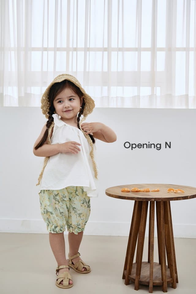 Opening & - Korean Children Fashion - #kidsshorts - Suren Pants - 4