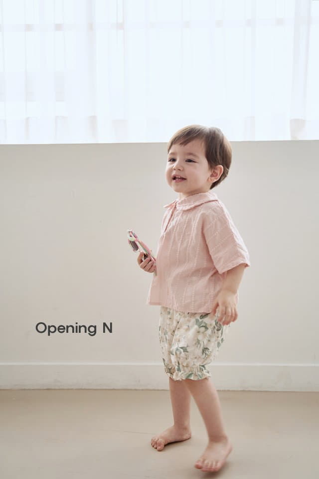 Opening & - Korean Children Fashion - #kidzfashiontrend - Suren Pants - 5
