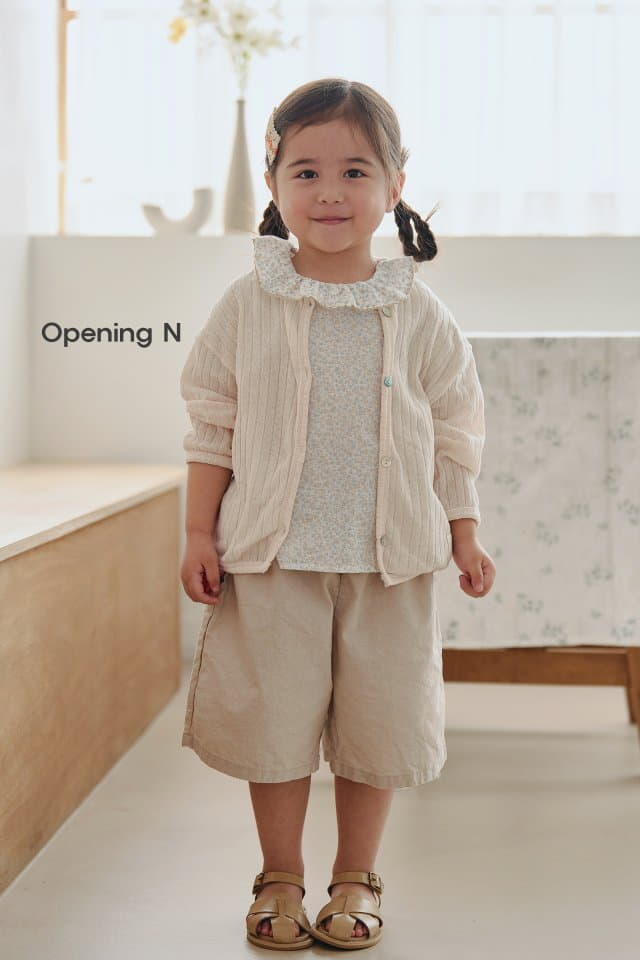 Opening & - Korean Children Fashion - #minifashionista - Catch On Pants - 3