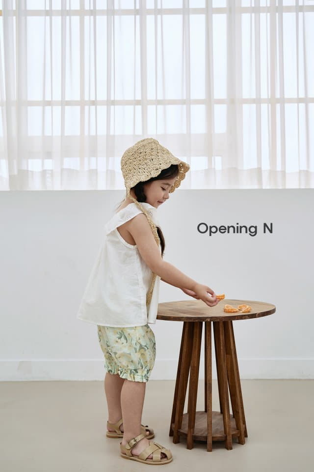 Opening & - Korean Children Fashion - #minifashionista - Suren Pants - 9