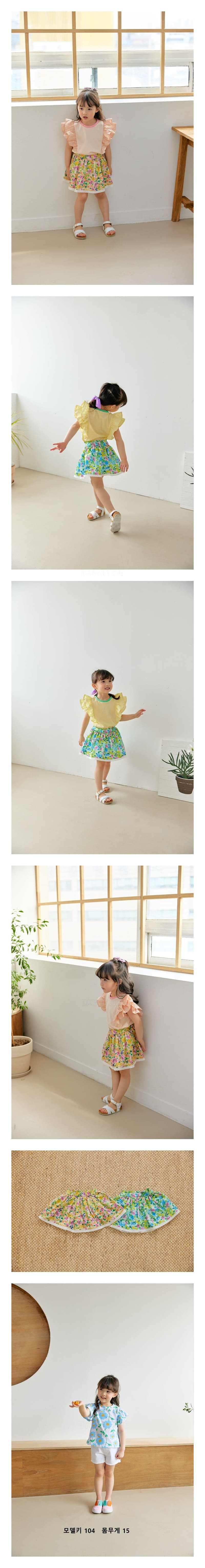 Orange Mom - Korean Children Fashion - #Kfashion4kids - Lace Skirt