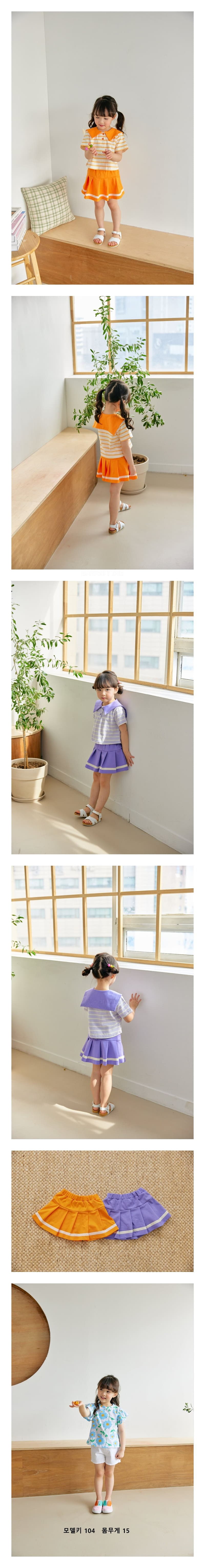 Orange Mom - Korean Children Fashion - #childofig - Wrinkle Skirt