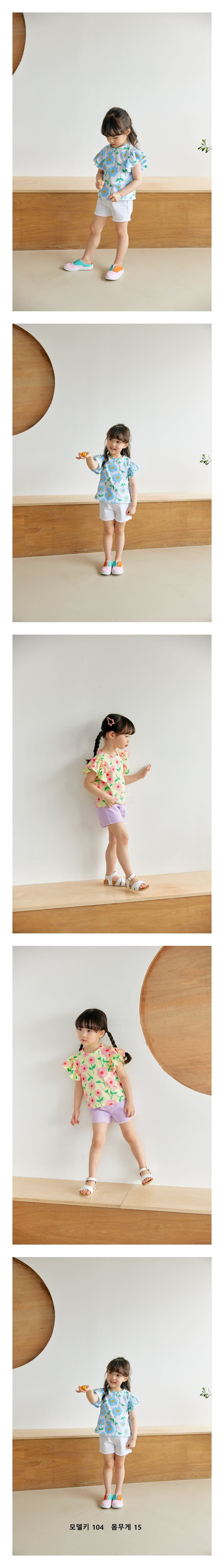 Orange Mom - Korean Children Fashion - #designkidswear - Flower Intarok Tee