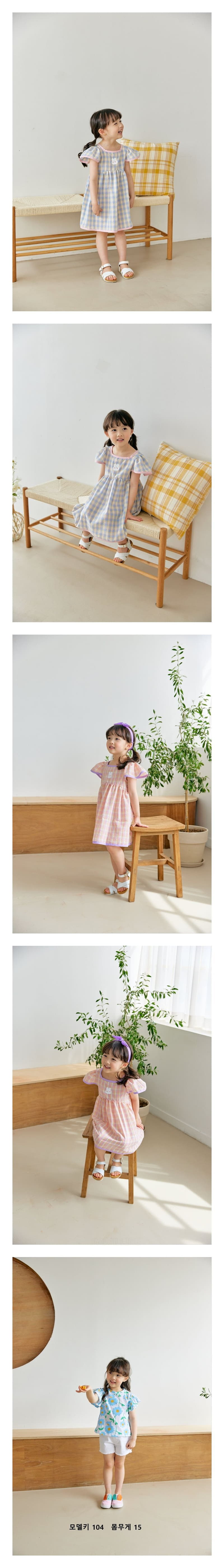 Orange Mom - Korean Children Fashion - #designkidswear - Check Color One-piece