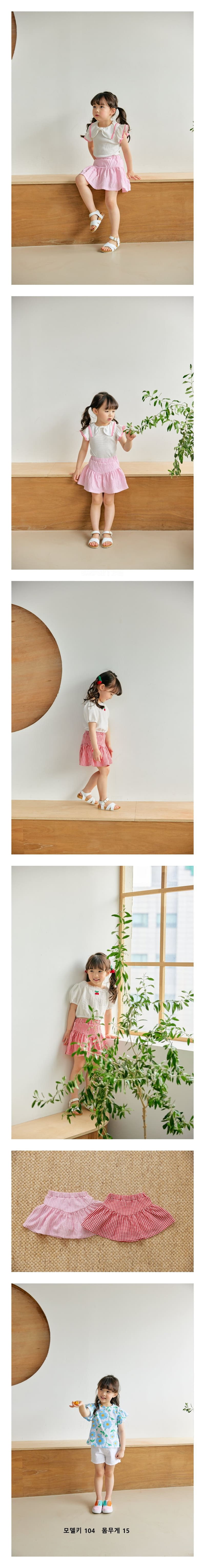 Orange Mom - Korean Children Fashion - #discoveringself - Check Skirt
