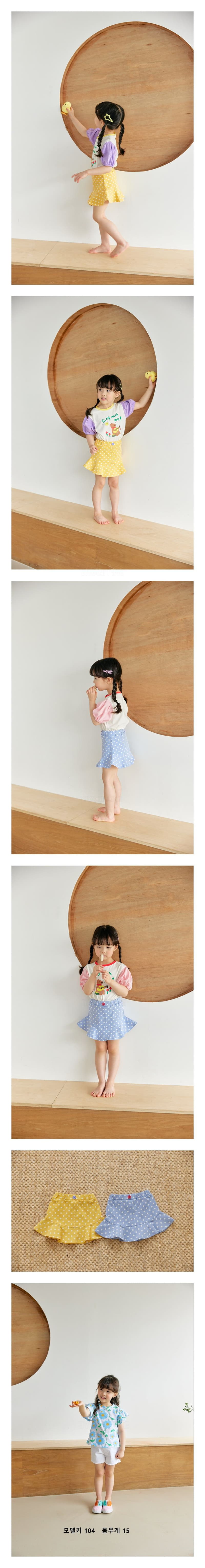 Orange Mom - Korean Children Fashion - #fashionkids - Dot Span Skirt
